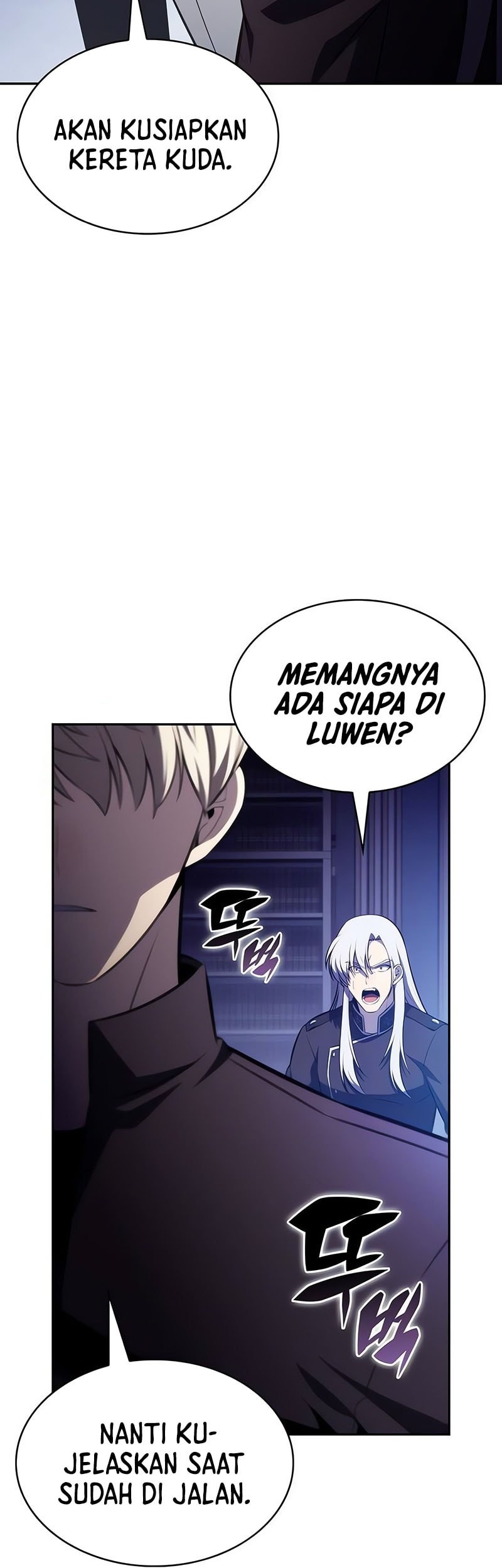 The Regressed Son Of A Duke Is An Assassin Chapter 83 Gambar 78