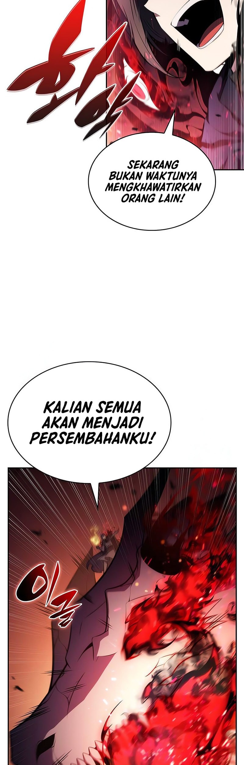 The Regressed Son Of A Duke Is An Assassin Chapter 83 Gambar 26