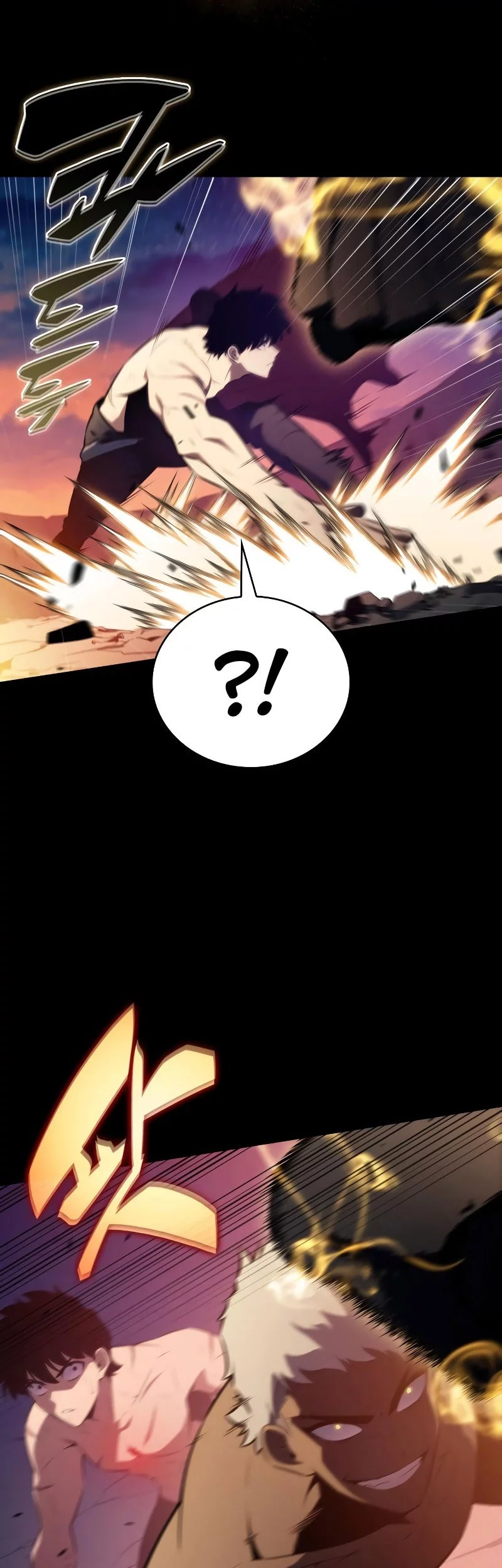 The Regressed Son Of A Duke Is An Assassin Chapter 95 Gambar 19