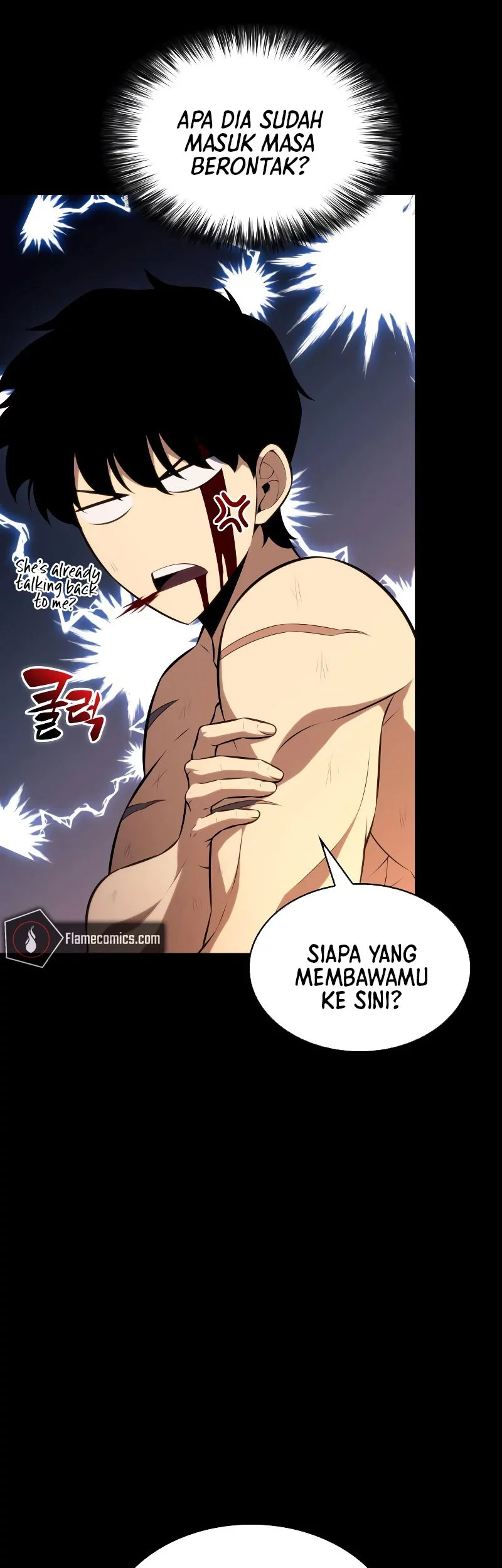 The Regressed Son Of A Duke Is An Assassin Chapter 95 Gambar 63