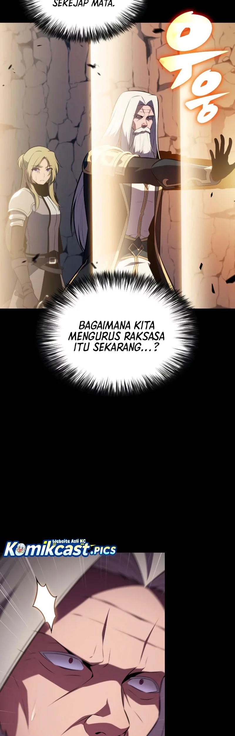 The Regressed Son Of A Duke Is An Assassin Chapter 95 Gambar 77