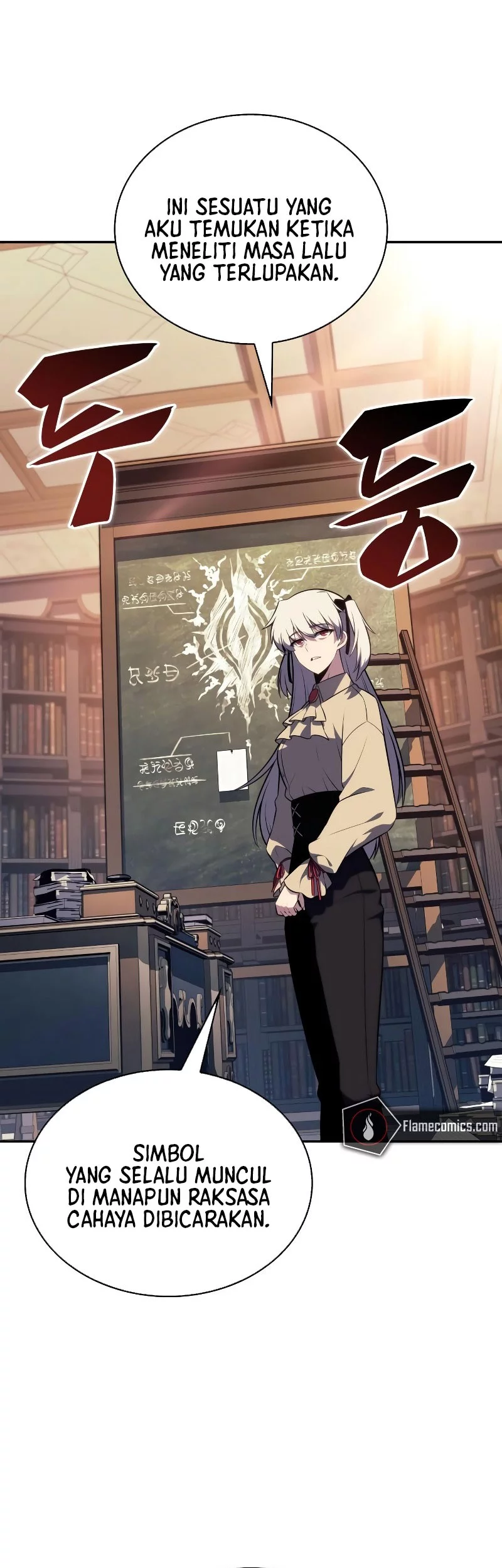 The Regressed Son Of A Duke Is An Assassin Chapter 96 Gambar 80