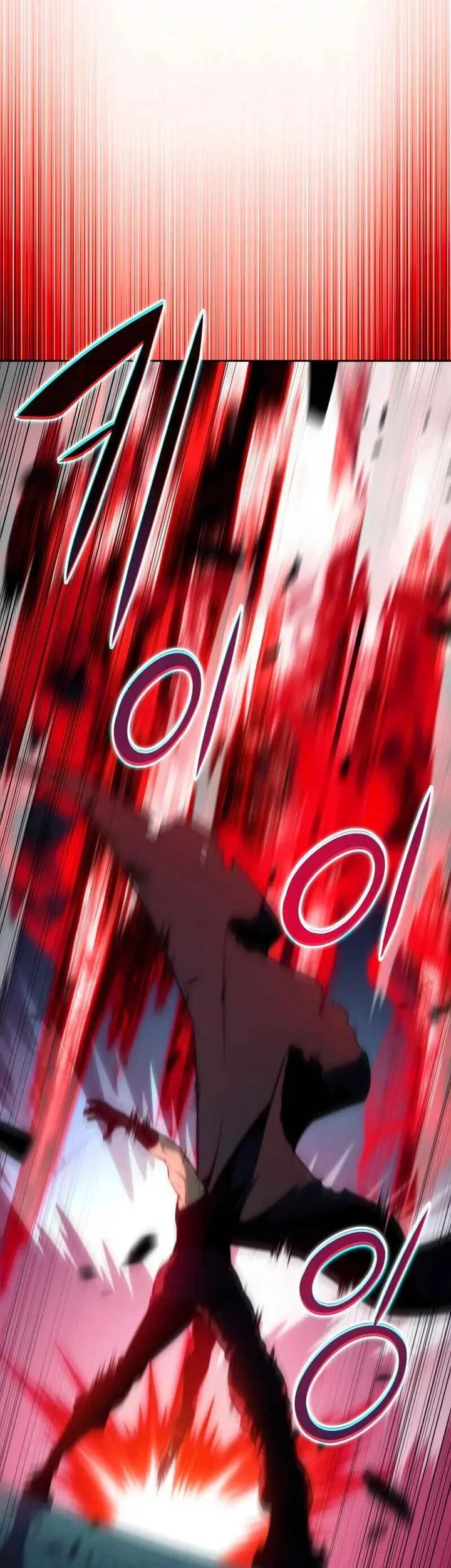 The Regressed Son Of A Duke Is An Assassin Chapter 98 Gambar 58