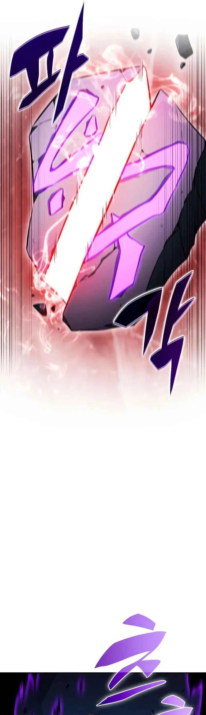 The Regressed Son Of A Duke Is An Assassin Chapter 98 Gambar 60