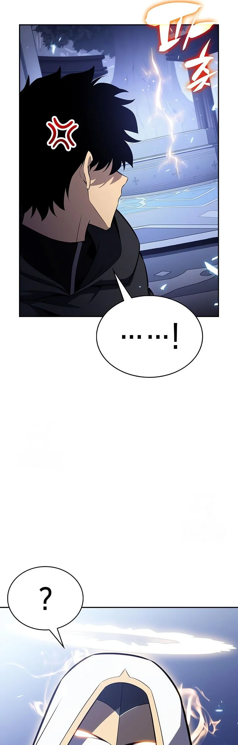 The Regressed Son Of A Duke Is An Assassin Chapter 99 Gambar 62