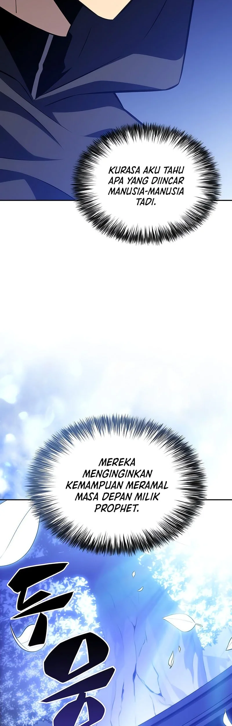 The Regressed Son Of A Duke Is An Assassin Chapter 99 Gambar 4