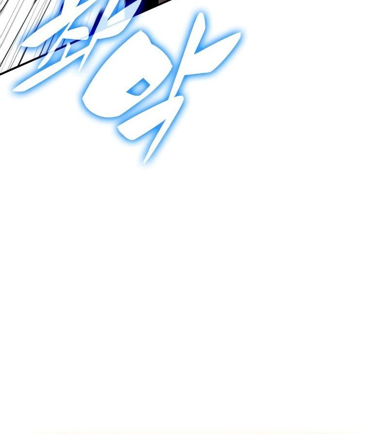 The Regressed Son Of A Duke Is An Assassin Chapter 90 Gambar 9