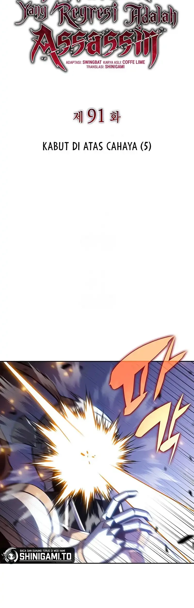 The Regressed Son Of A Duke Is An Assassin Chapter 91 Gambar 39