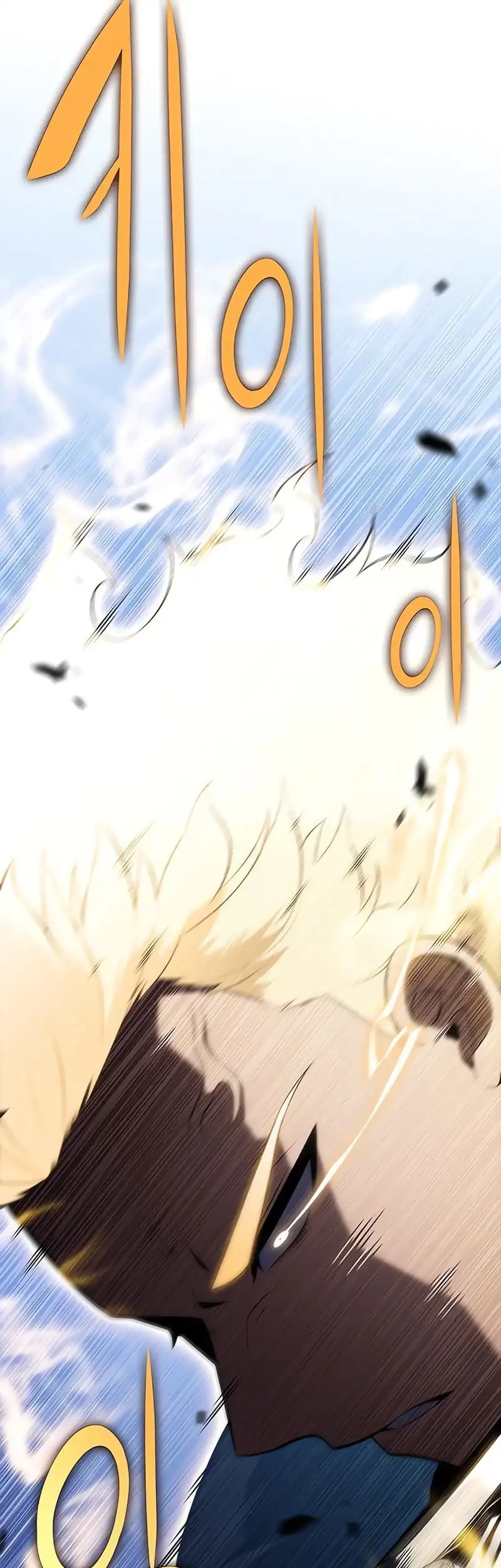 The Regressed Son Of A Duke Is An Assassin Chapter 91 Gambar 77