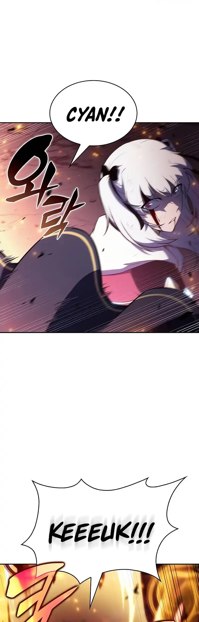 The Regressed Son Of A Duke Is An Assassin Chapter 91 Gambar 81