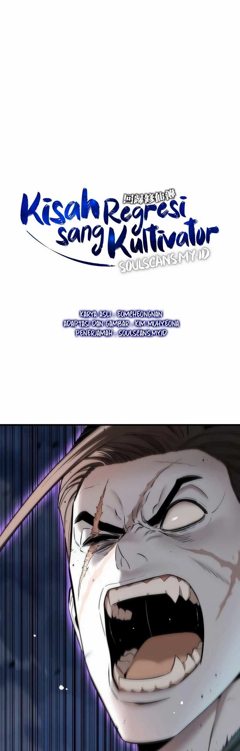 The Regressor’s Tale of Cultivation Chapter 14 Gambar 3