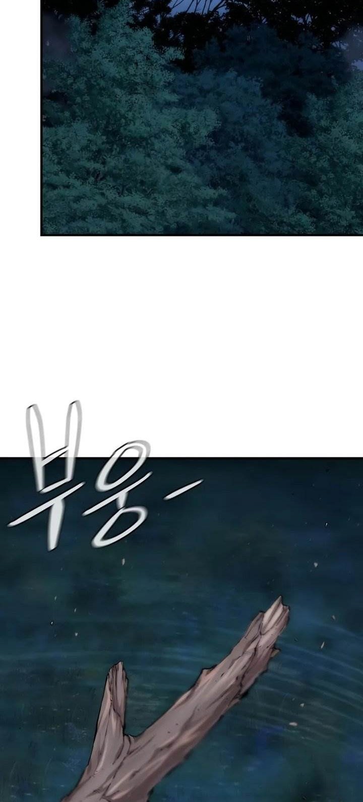 The Regressor’s Tale of Cultivation Chapter 15 Gambar 31