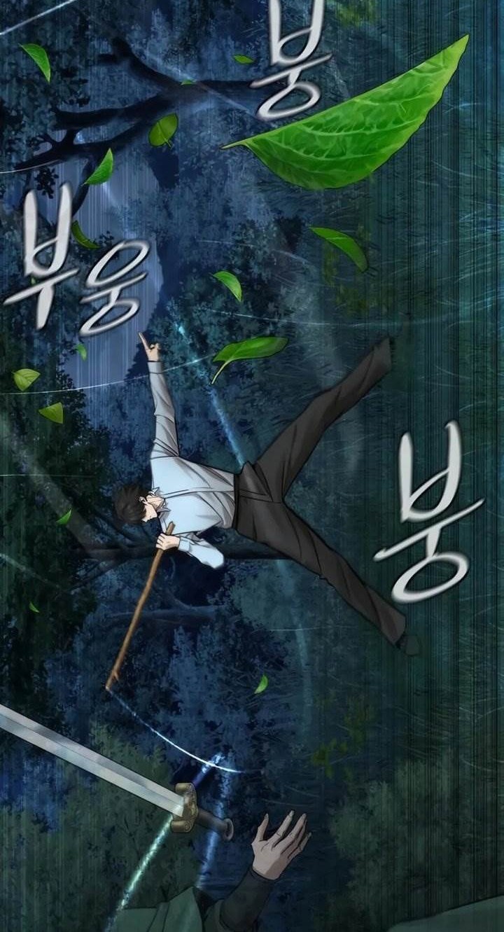 The Regressor’s Tale of Cultivation Chapter 15 Gambar 43