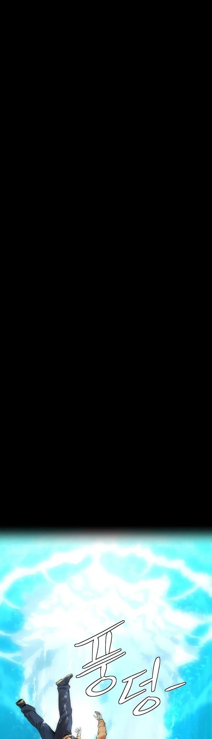 The Regressor’s Tale of Cultivation Chapter 16 Gambar 21