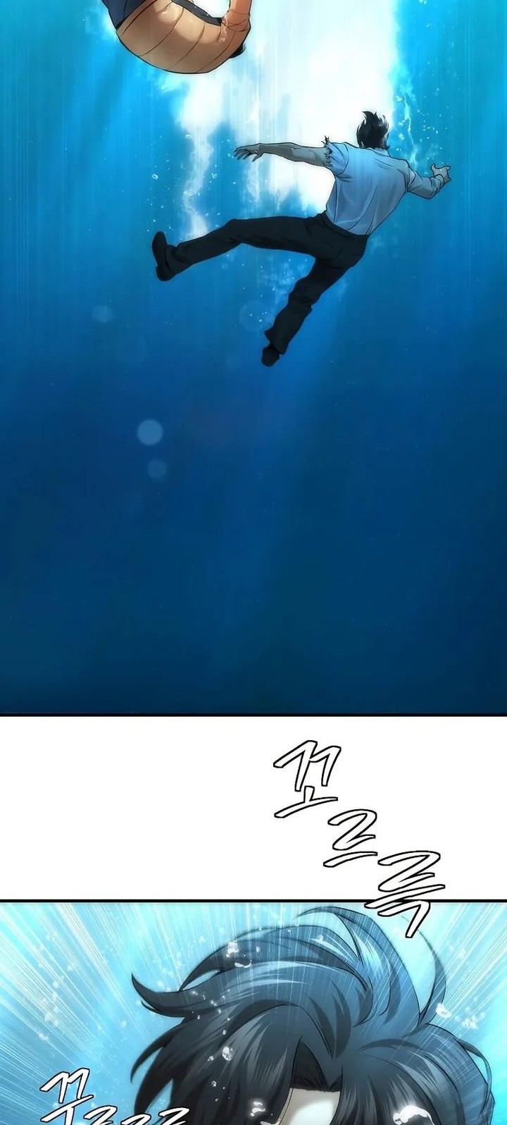 The Regressor’s Tale of Cultivation Chapter 16 Gambar 22