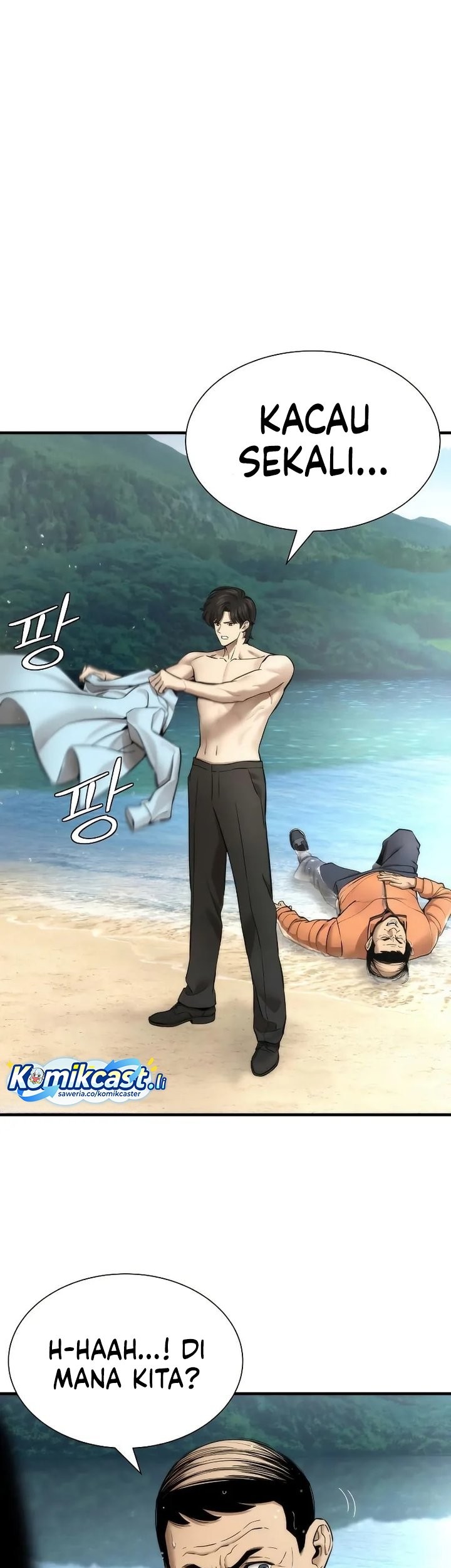 The Regressor’s Tale of Cultivation Chapter 16 Gambar 25