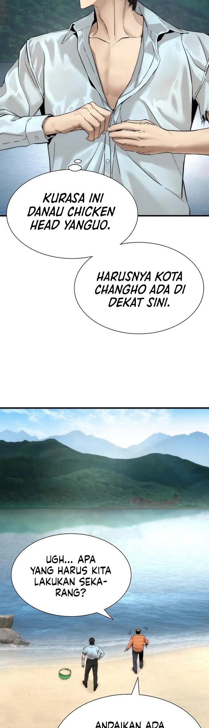 The Regressor’s Tale of Cultivation Chapter 16 Gambar 27
