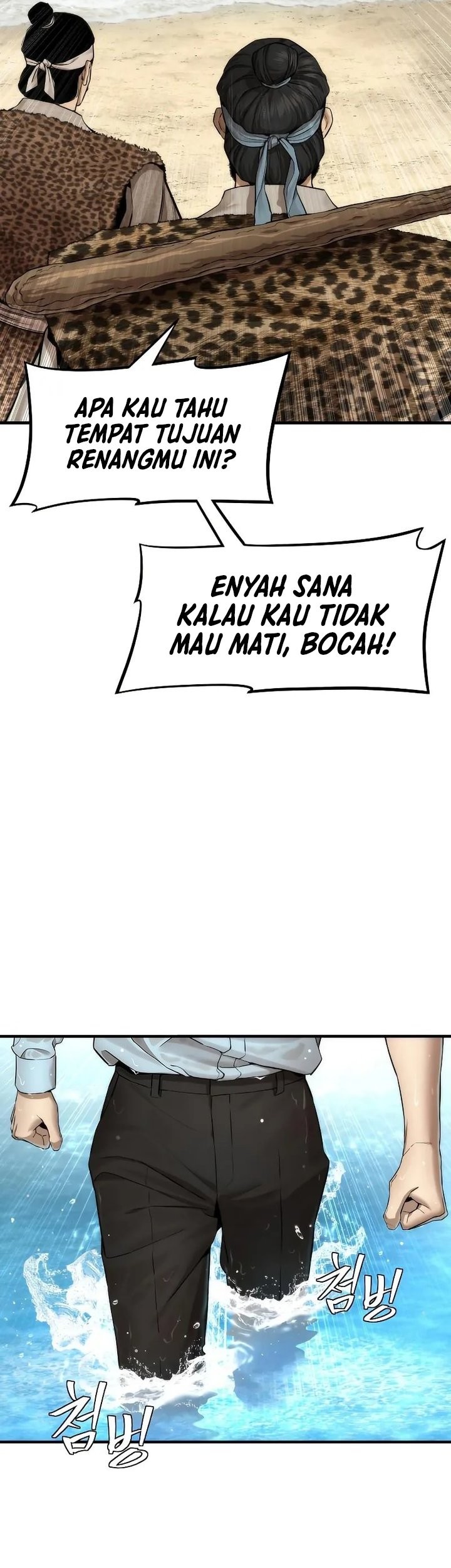 The Regressor’s Tale of Cultivation Chapter 16 Gambar 35