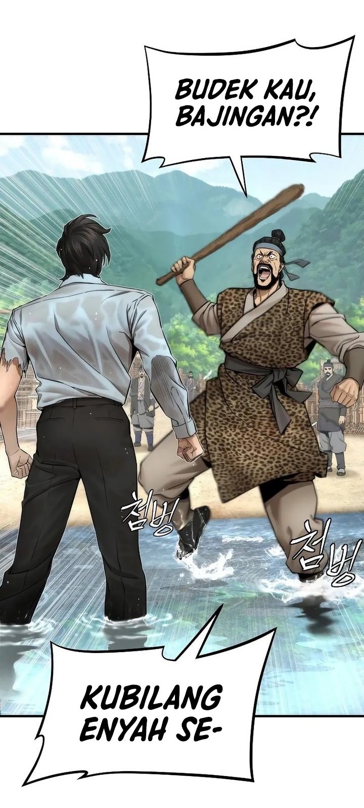 The Regressor’s Tale of Cultivation Chapter 16 Gambar 36