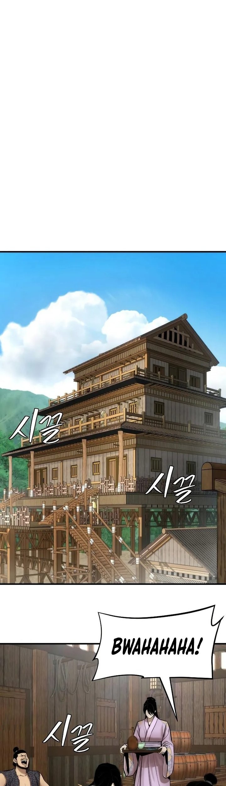 The Regressor’s Tale of Cultivation Chapter 16 Gambar 45