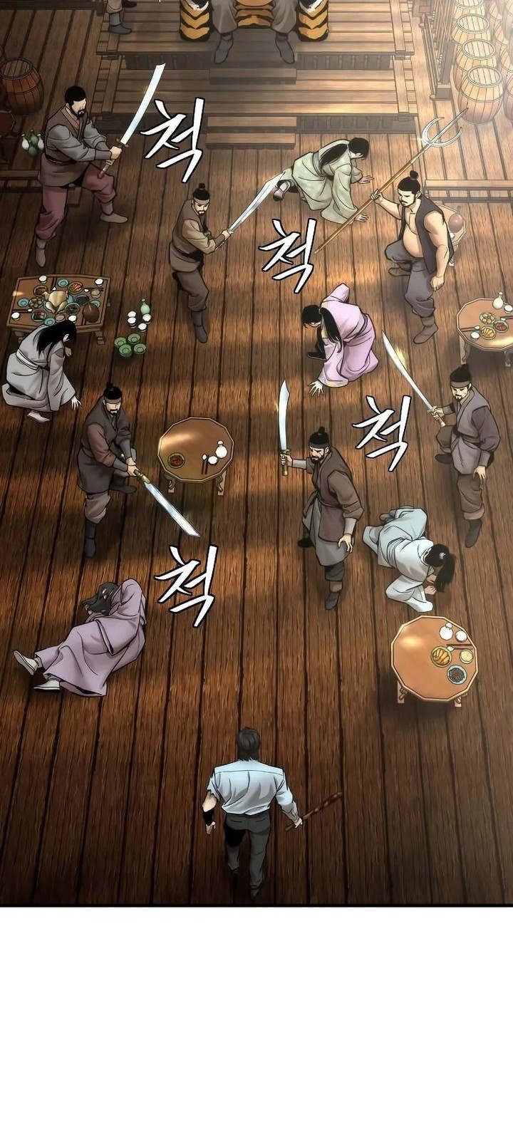 The Regressor’s Tale of Cultivation Chapter 16 Gambar 50