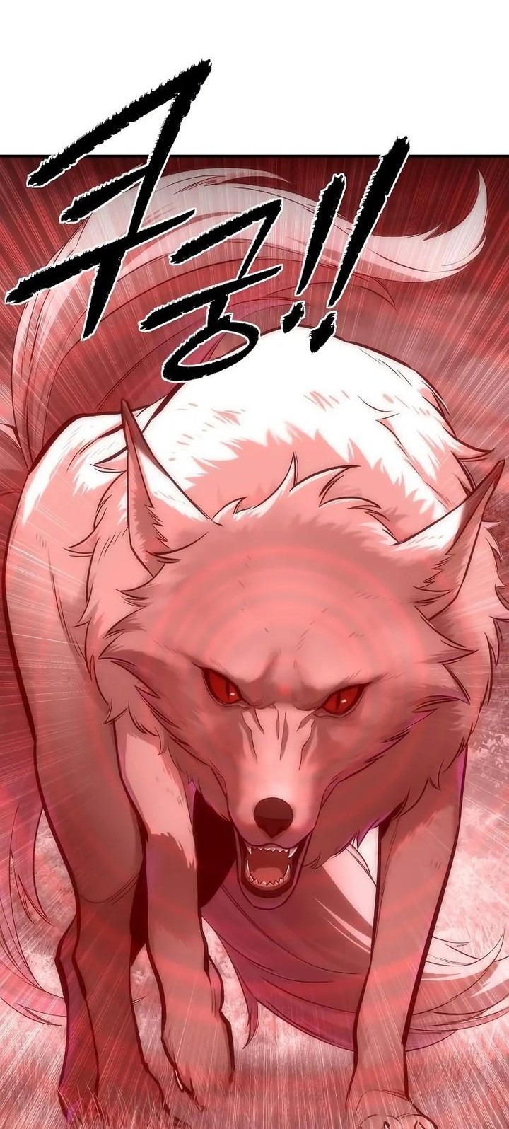 The Regressor’s Tale of Cultivation Chapter 16 Gambar 4