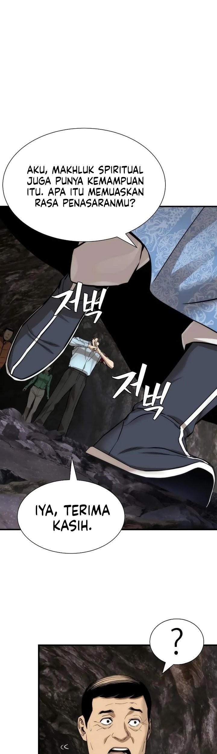 The Regressor’s Tale of Cultivation Chapter 16 Gambar 17