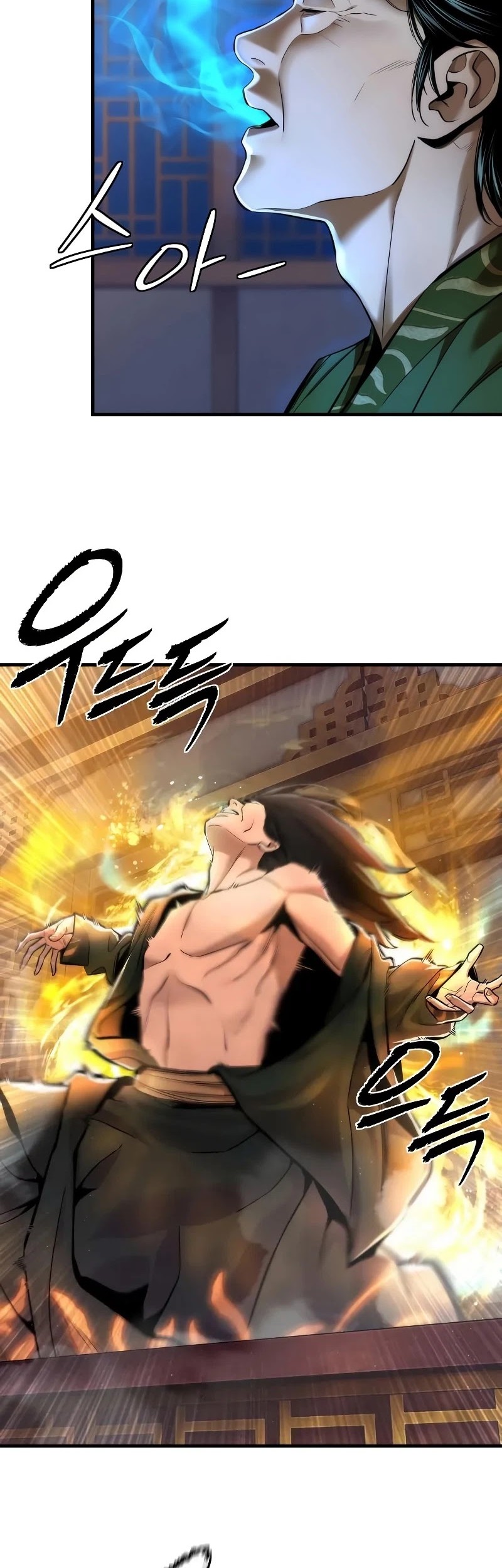 The Regressor’s Tale of Cultivation Chapter 18 Gambar 22