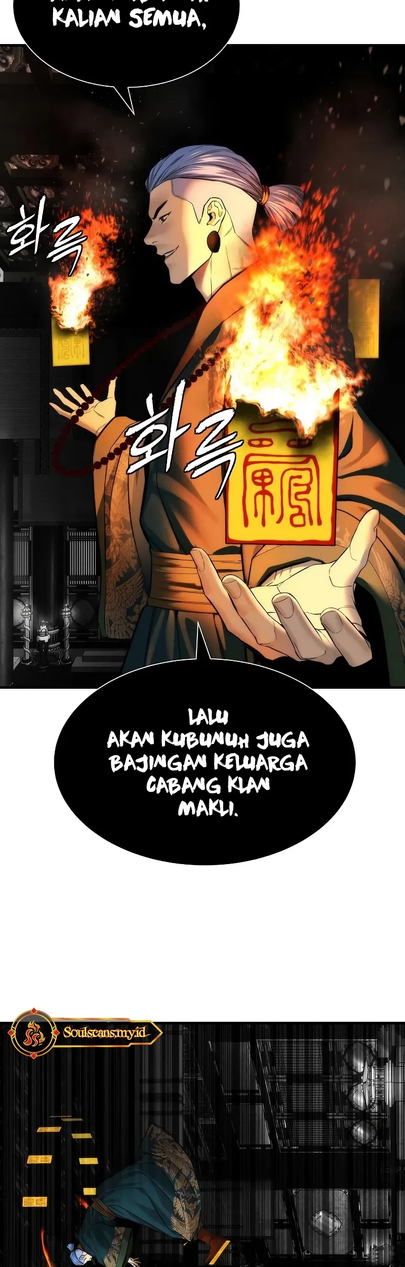 The Regressor’s Tale of Cultivation Chapter 19 Gambar 54