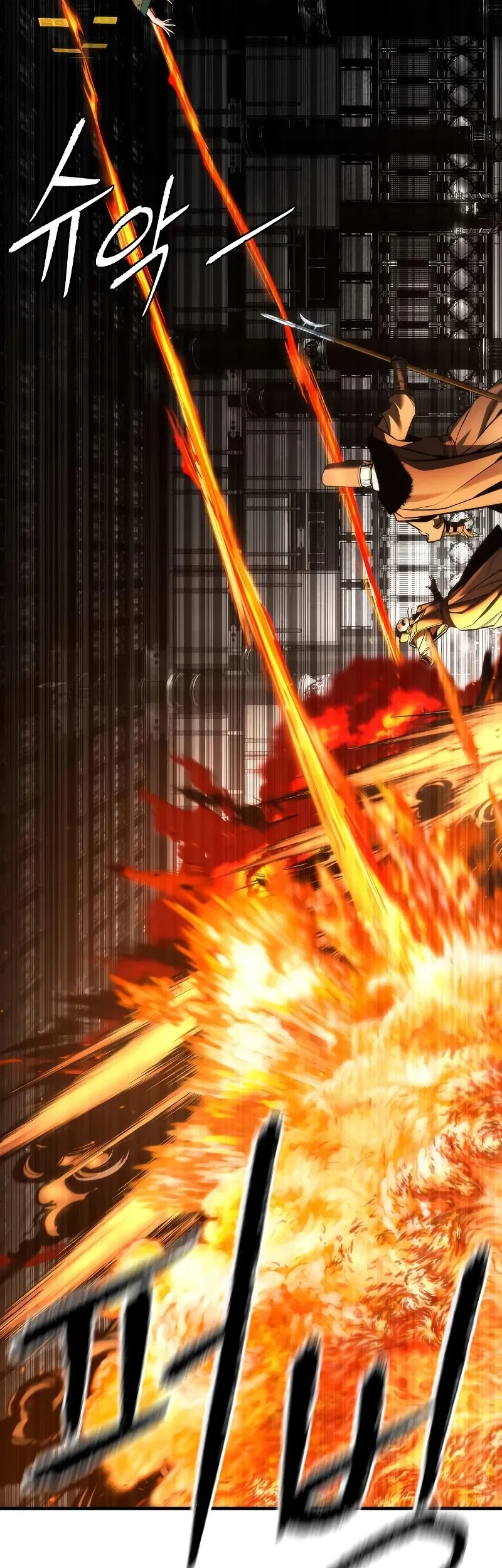 The Regressor’s Tale of Cultivation Chapter 19 Gambar 55