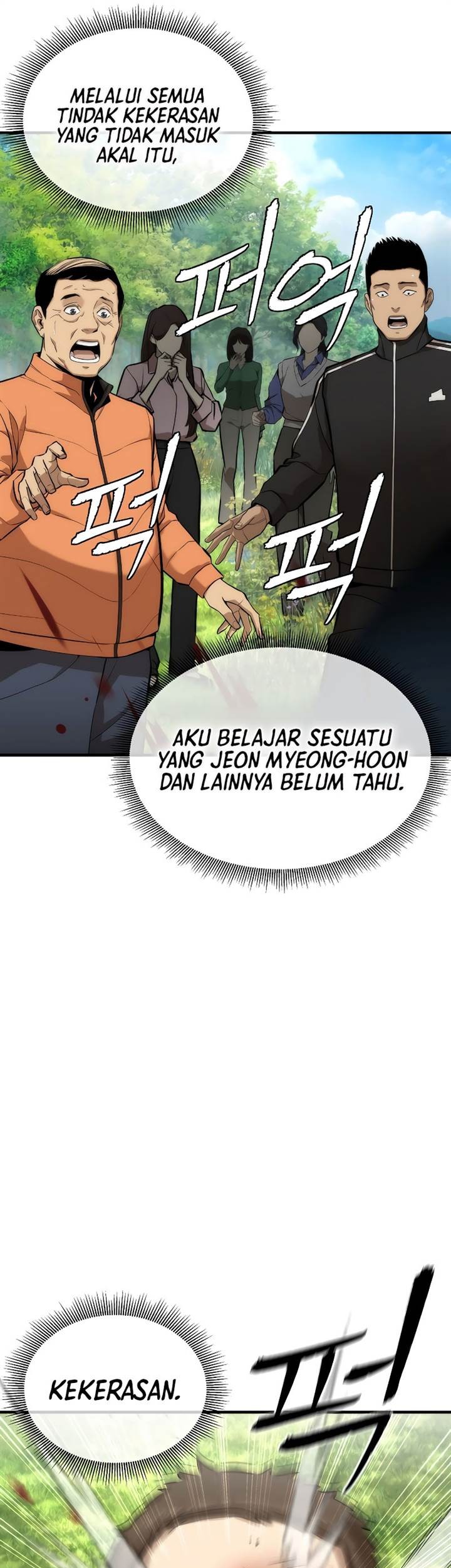 The Regressor’s Tale of Cultivation Chapter 1 Gambar 99