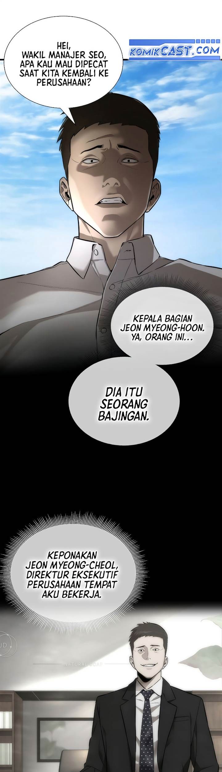 The Regressor’s Tale of Cultivation Chapter 1 Gambar 73