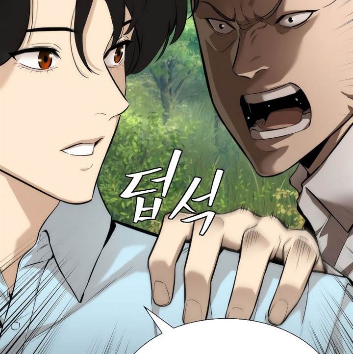 The Regressor’s Tale of Cultivation Chapter 1 Gambar 68