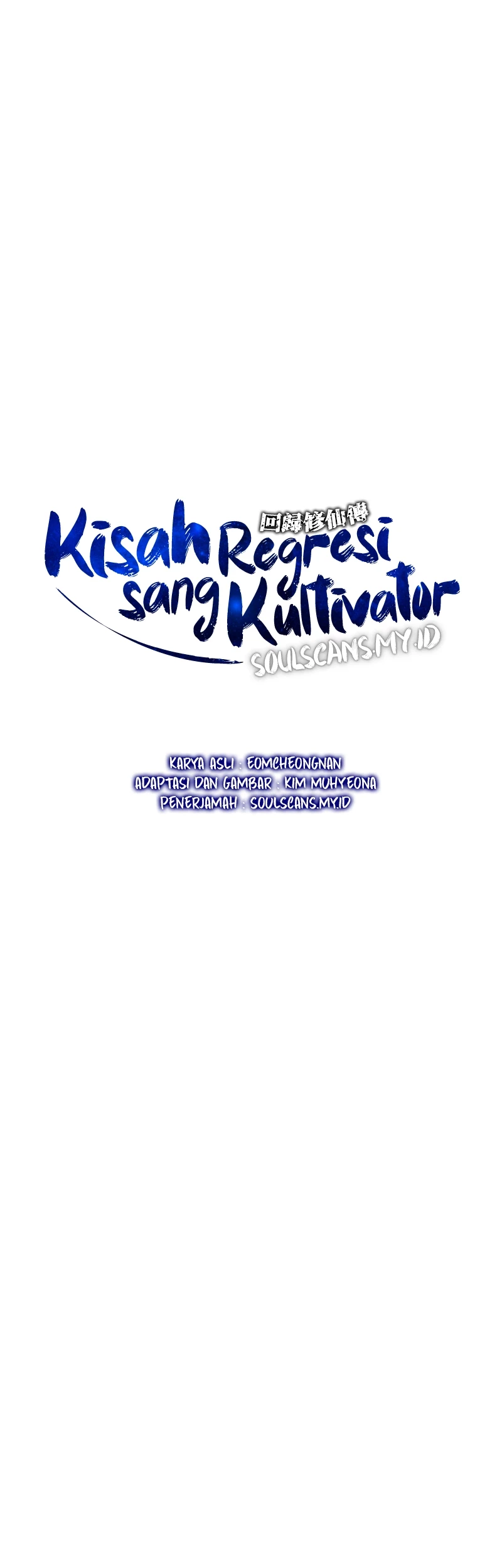 The Regressor’s Tale of Cultivation Chapter 10 Gambar 3