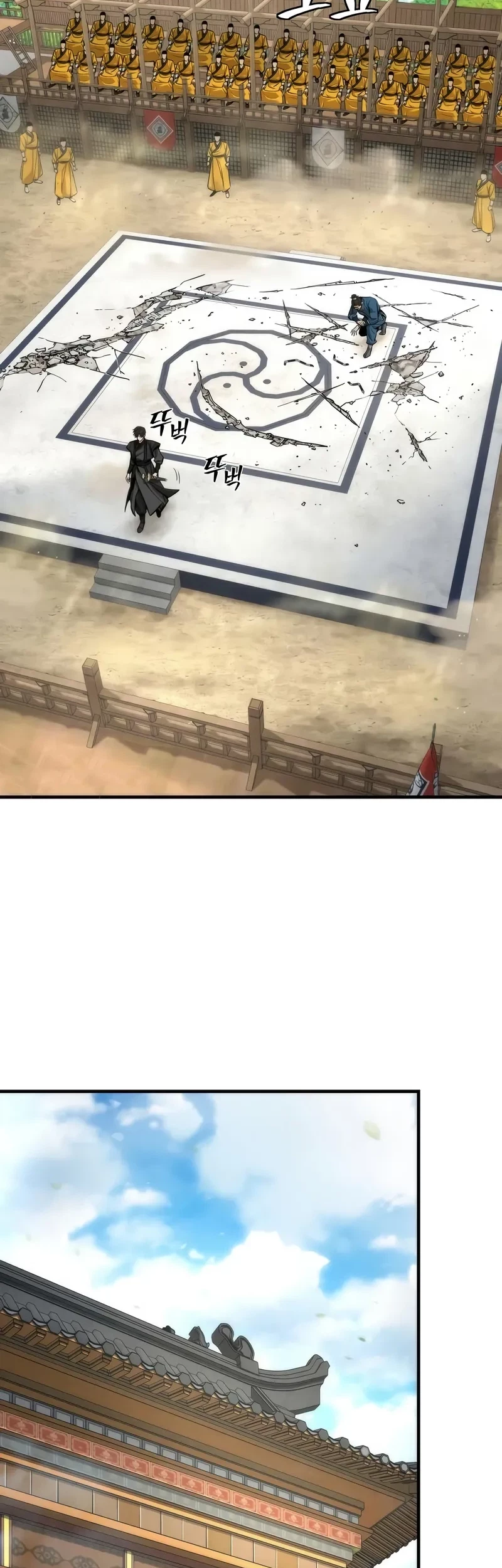 The Regressor’s Tale of Cultivation Chapter 10 Gambar 46