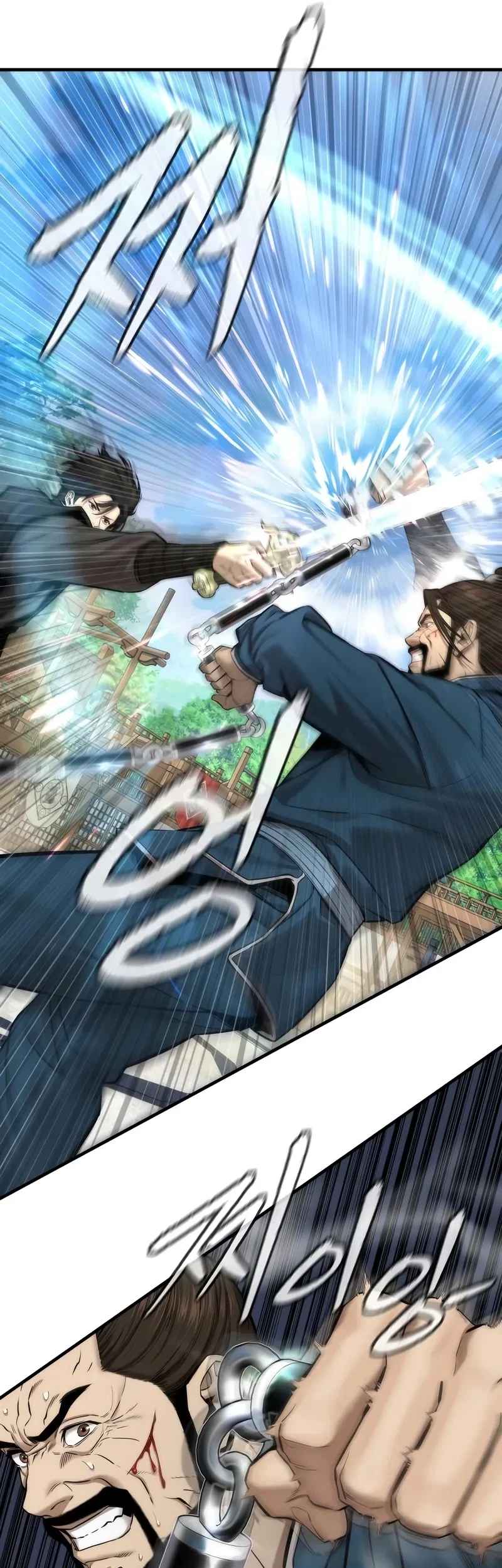 The Regressor’s Tale of Cultivation Chapter 10 Gambar 39