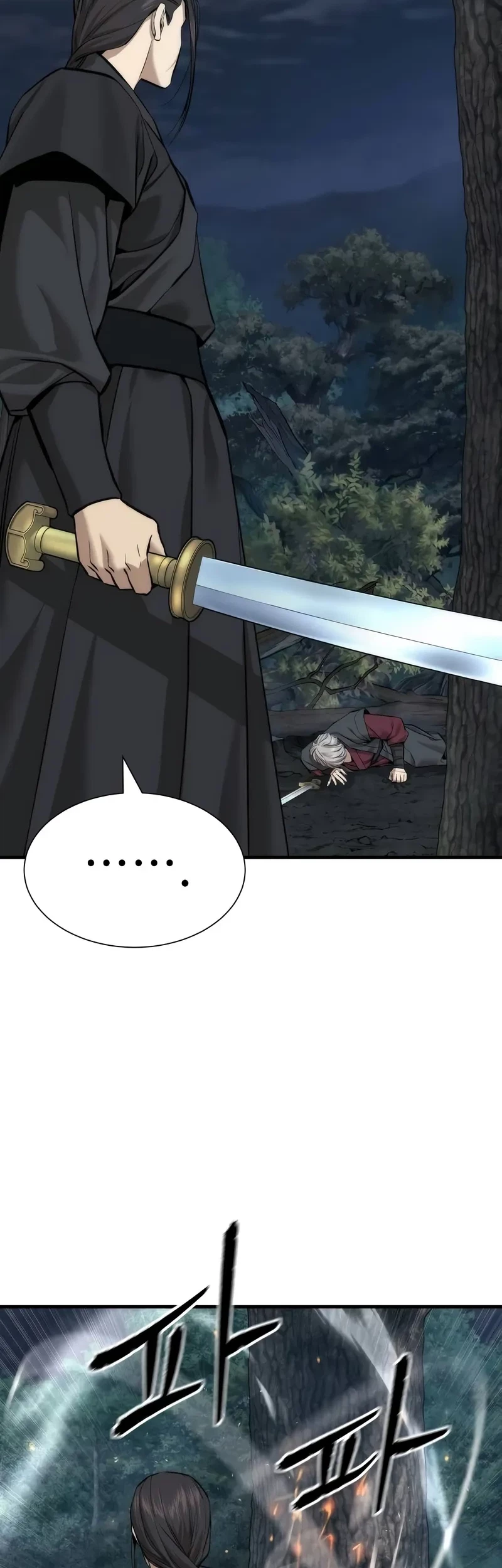 The Regressor’s Tale of Cultivation Chapter 12 Gambar 61