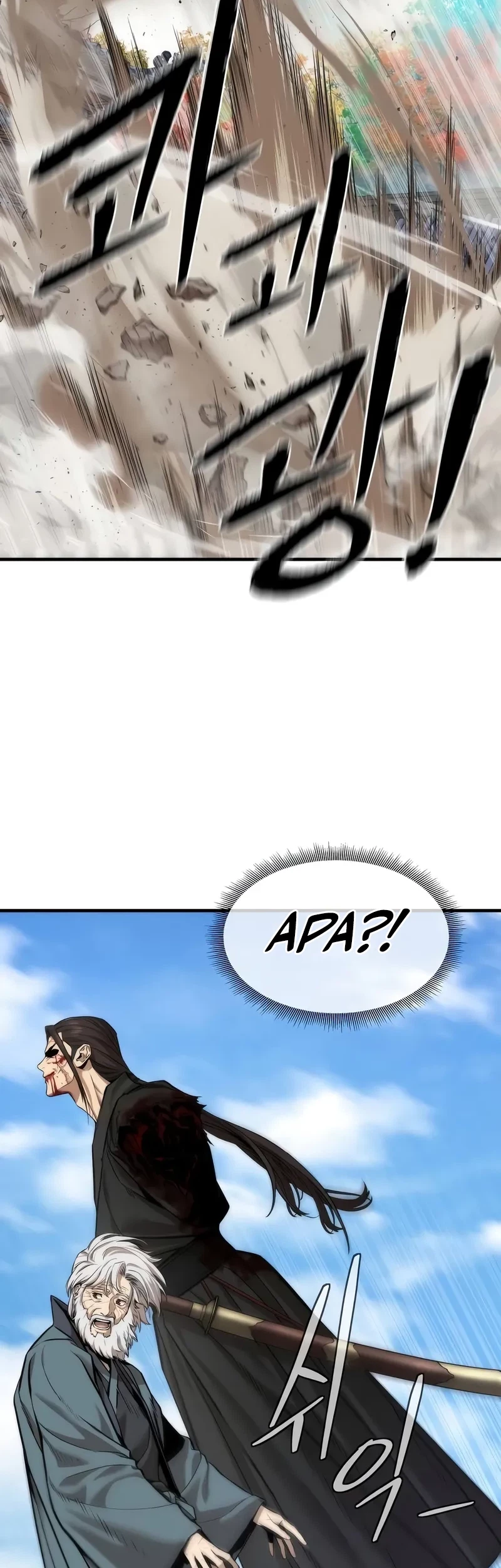 The Regressor’s Tale of Cultivation Chapter 12 Gambar 73