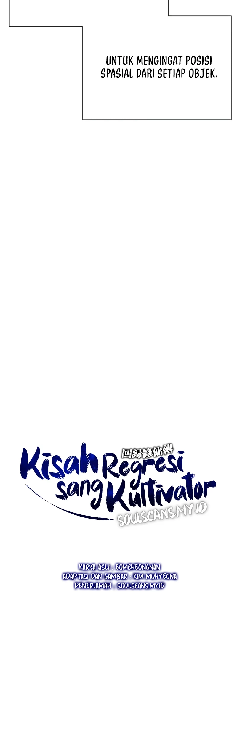 The Regressor’s Tale of Cultivation Chapter 12 Gambar 20