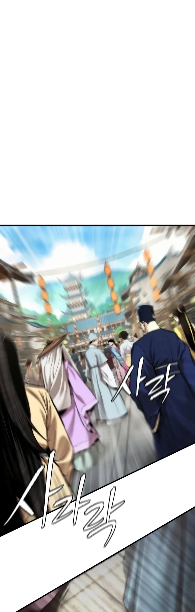 The Regressor’s Tale of Cultivation Chapter 12 Gambar 21