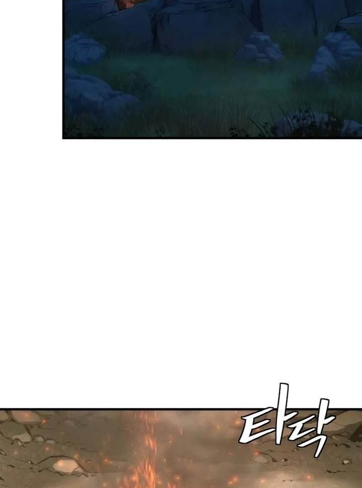 The Regressor’s Tale of Cultivation Chapter 2 Gambar 26