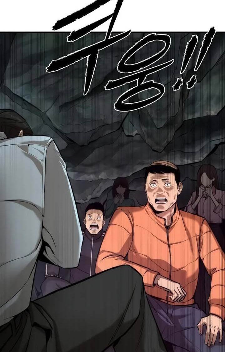 The Regressor’s Tale of Cultivation Chapter 2 Gambar 73