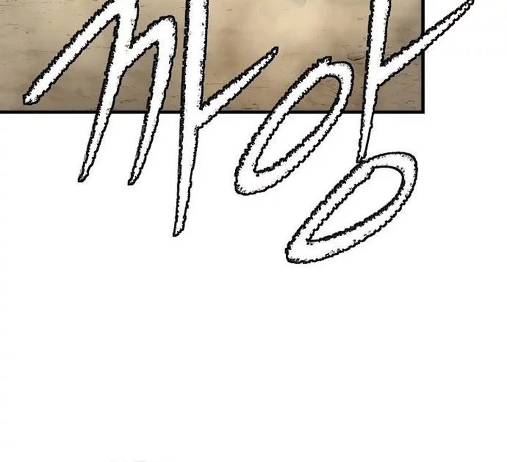 The Regressor’s Tale of Cultivation Chapter 21 Gambar 26