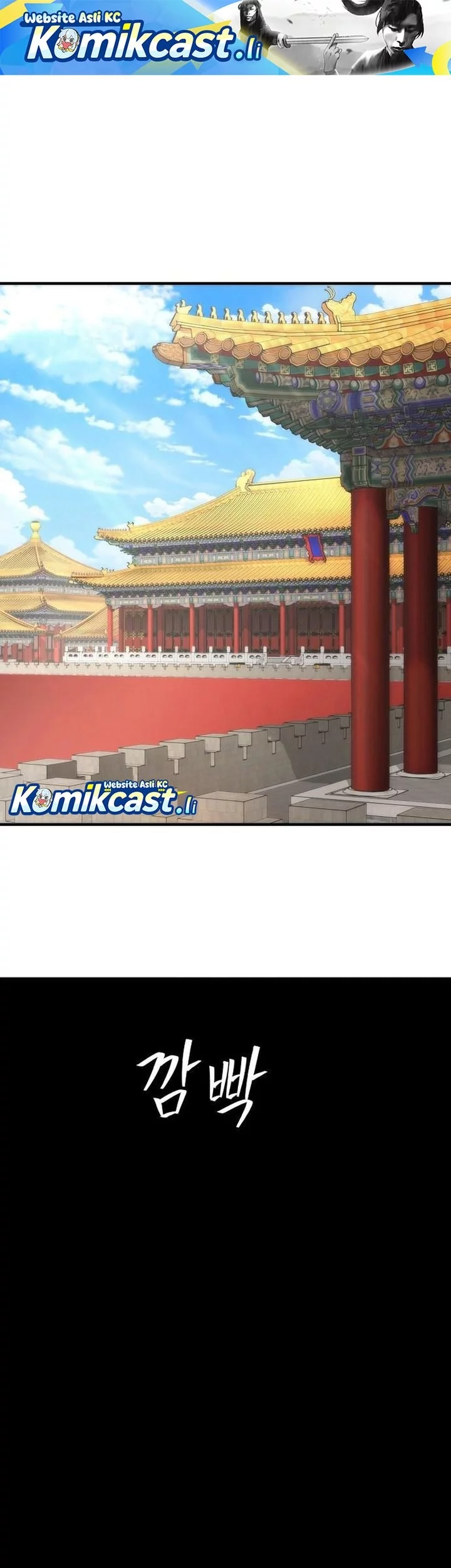 Komik The Regressor’s Tale of Cultivation Chapter 21 gambar nomor 1