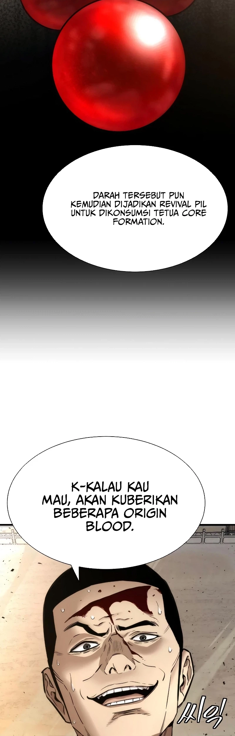 The Regressor’s Tale of Cultivation Chapter 22 Gambar 60