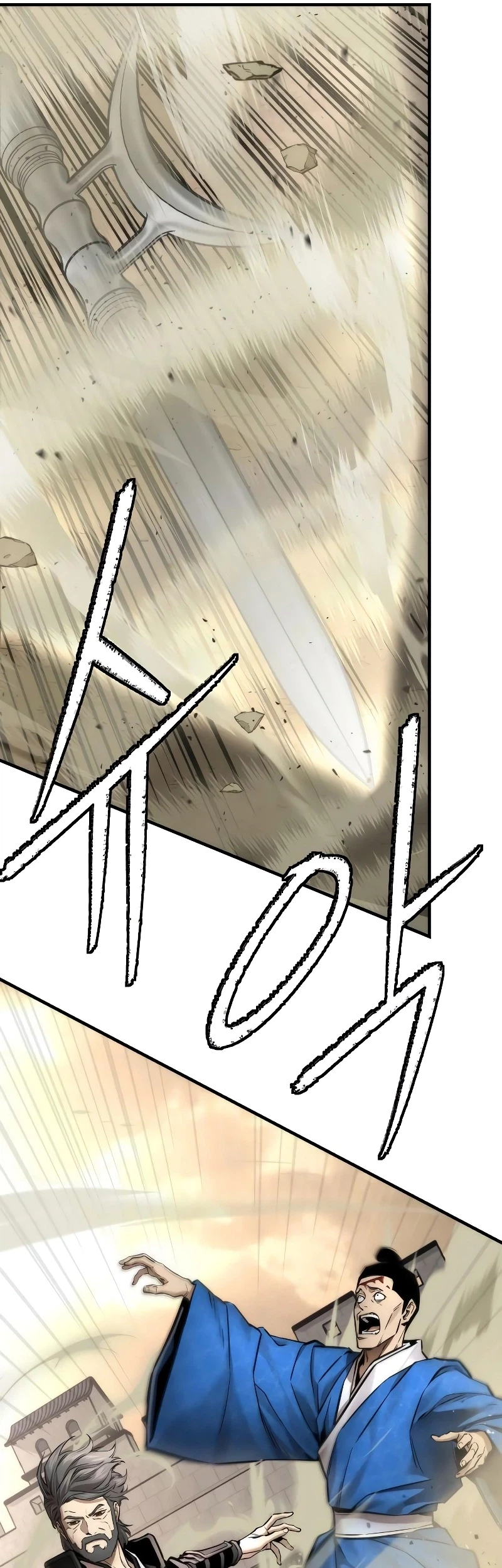 The Regressor’s Tale of Cultivation Chapter 22 Gambar 63