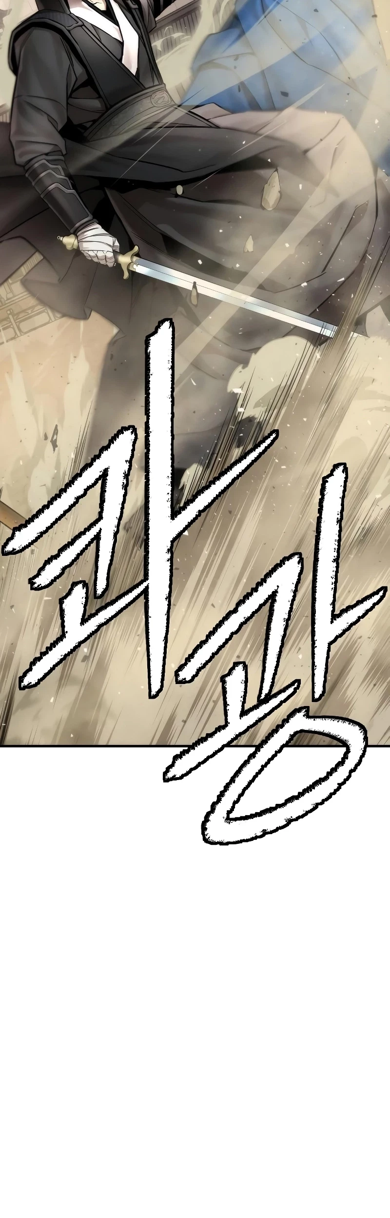 The Regressor’s Tale of Cultivation Chapter 22 Gambar 64