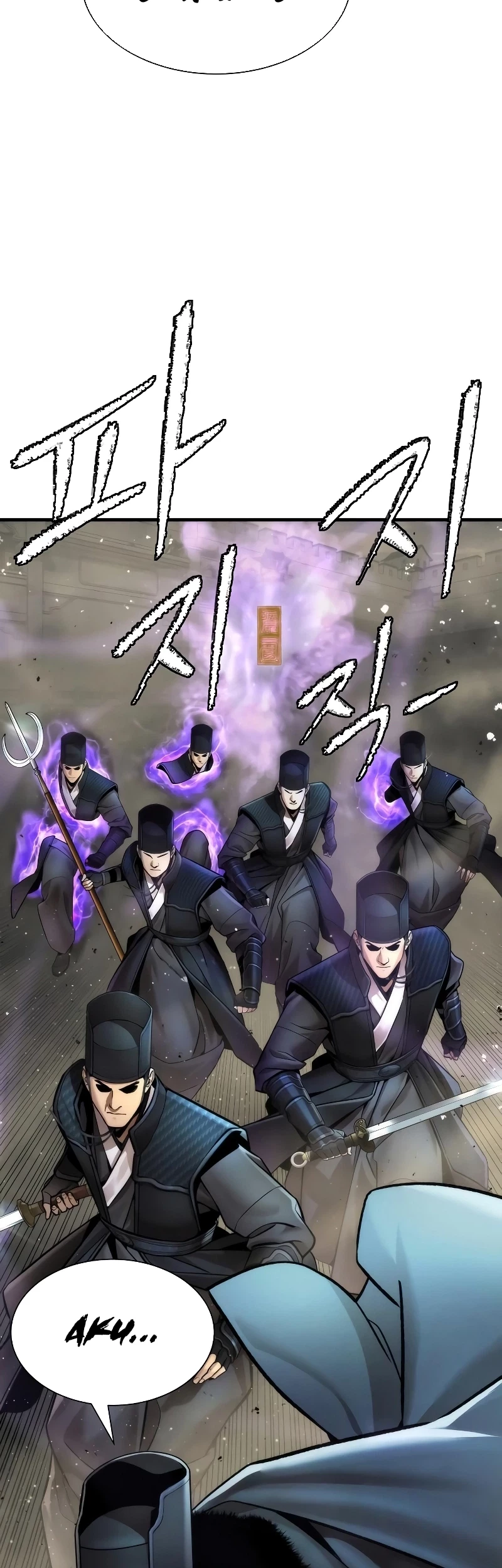 The Regressor’s Tale of Cultivation Chapter 22 Gambar 66