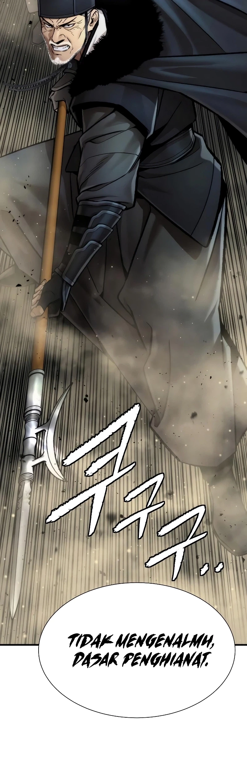 The Regressor’s Tale of Cultivation Chapter 22 Gambar 67