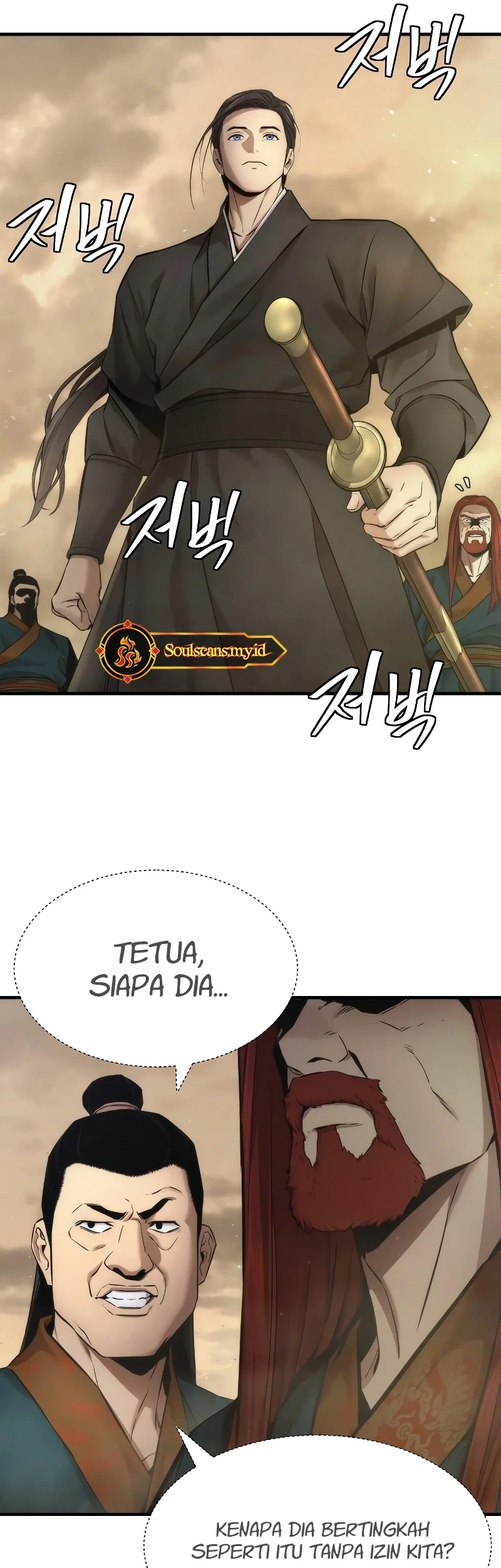 The Regressor’s Tale of Cultivation Chapter 22 Gambar 33